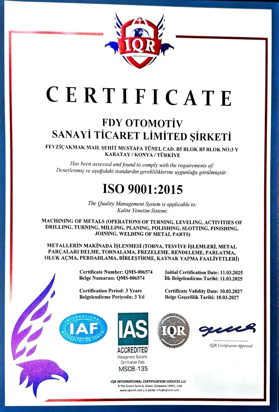 Сертификат ISO FDY Automotive — фото 1