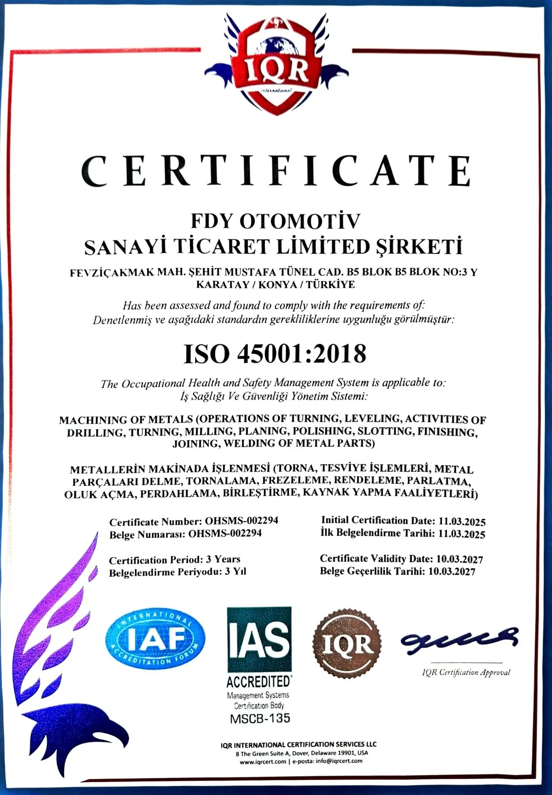 Сертификат ISO FDY Automotive — фото 3