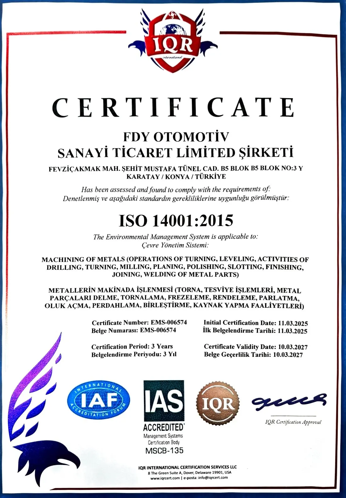 Сертификат ISO FDY Automotive — фото 2